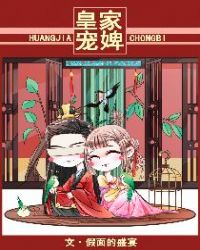 皇家宠物食品套餐